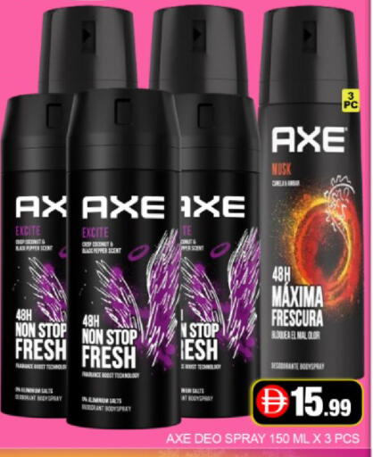 Mango available at مانجو هايبرماركت in الإمارات العربية المتحدة , الامارات - دبي