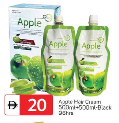 Apple available at سوق طلال in الإمارات العربية المتحدة , الامارات - دبي