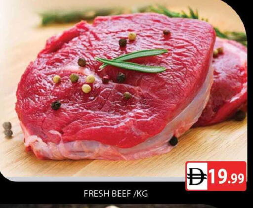 available at AL MADINA (Dubai) in UAE - Dubai