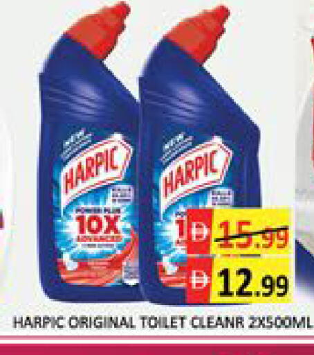 Mango available at مانجو هايبرماركت in الإمارات العربية المتحدة , الامارات - دبي