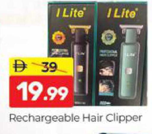 available at المدينة in الإمارات العربية المتحدة , الامارات - دبي