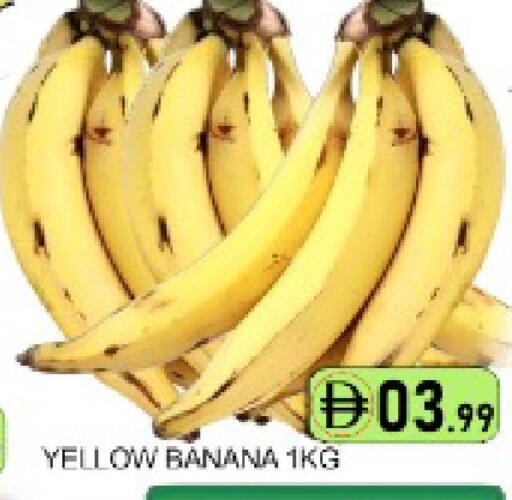 Banana Mango available at Mango Hypermarket LLC in UAE - Dubai