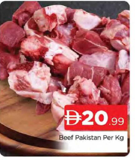 available at المدينة in الإمارات العربية المتحدة , الامارات - دبي