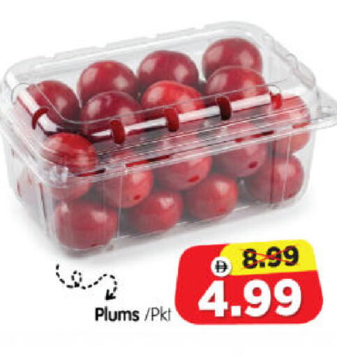 Plums available at Al Madina Hypermarket in UAE - Abu Dhabi
