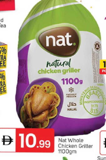 available at سوق طلال in الإمارات العربية المتحدة , الامارات - دبي