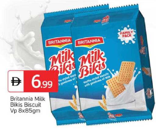 available at سوق طلال in الإمارات العربية المتحدة , الامارات - دبي