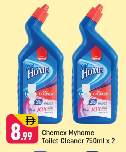 available at Shaklan  in UAE - Dubai