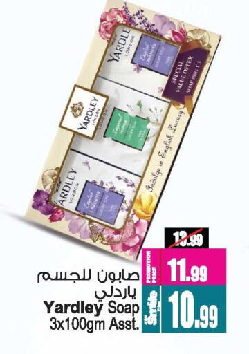 available at أنصار جاليري in الإمارات العربية المتحدة , الامارات - دبي