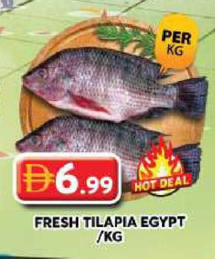 available at جراند هايبر ماركت in الإمارات العربية المتحدة , الامارات - دبي