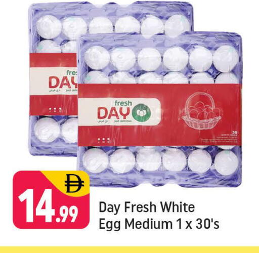 available at شكلان ماركت in الإمارات العربية المتحدة , الامارات - دبي