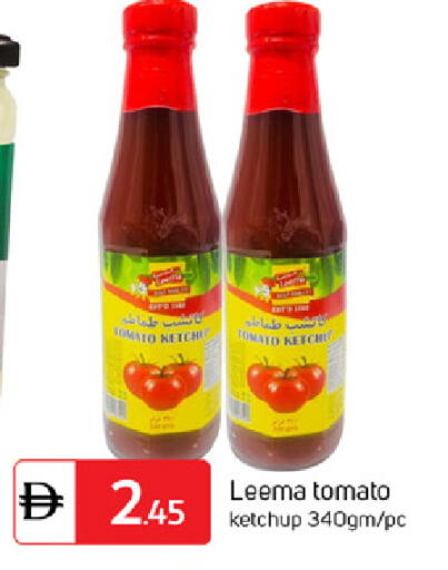 Tomato available at سوق طلال in الإمارات العربية المتحدة , الامارات - دبي
