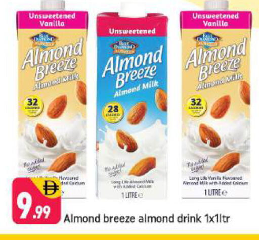 Vanilla available at Shaklan  in UAE - Dubai