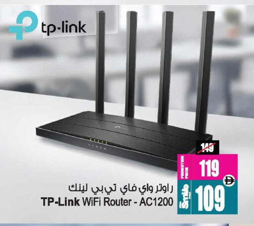 available at أنصار جاليري in الإمارات العربية المتحدة , الامارات - دبي