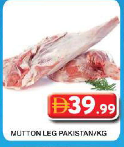 available at Grand Hyper Market in UAE - Dubai