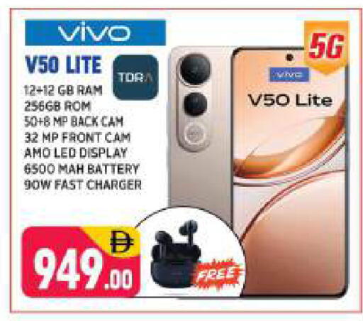 available at شكلان ماركت in الإمارات العربية المتحدة , الامارات - دبي