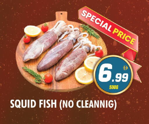 available at نايت تو نايت in الإمارات العربية المتحدة , الامارات - دبي