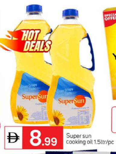 available at TALAL MARKET in UAE - Abu Dhabi