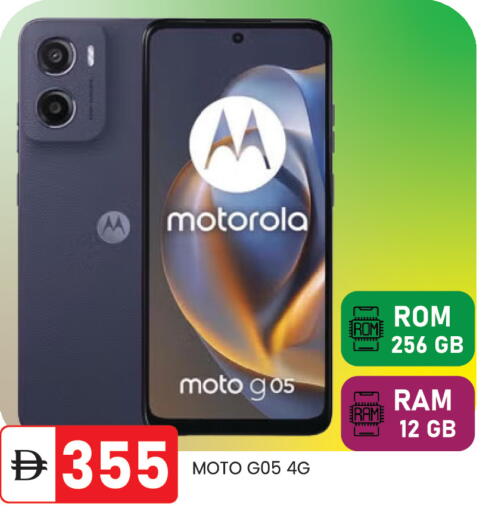 available at TALAL MARKET in UAE - Abu Dhabi