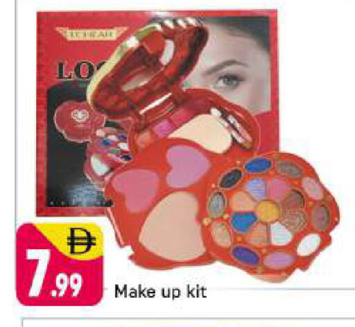 available at شكلان ماركت in الإمارات العربية المتحدة , الامارات - دبي