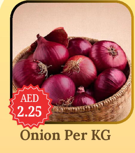 Onion available at جي إس واي كاش آند كاري سوبرماركت in الإمارات العربية المتحدة , الامارات - دبي