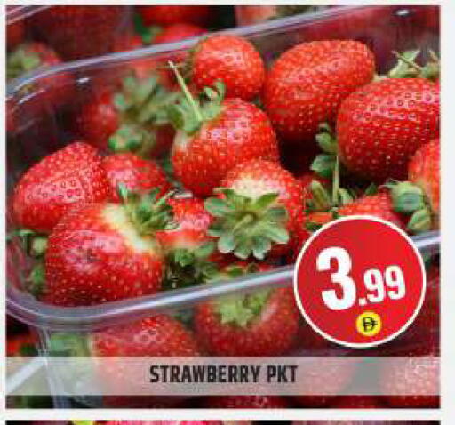 Strawberry available at بيج مارت in الإمارات العربية المتحدة , الامارات - دبي