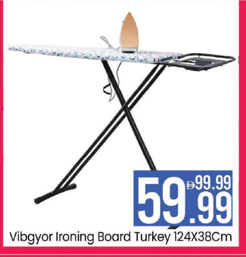 available at Mark & Save in UAE - Dubai