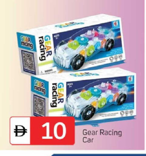 available at سوق طلال in الإمارات العربية المتحدة , الامارات - دبي