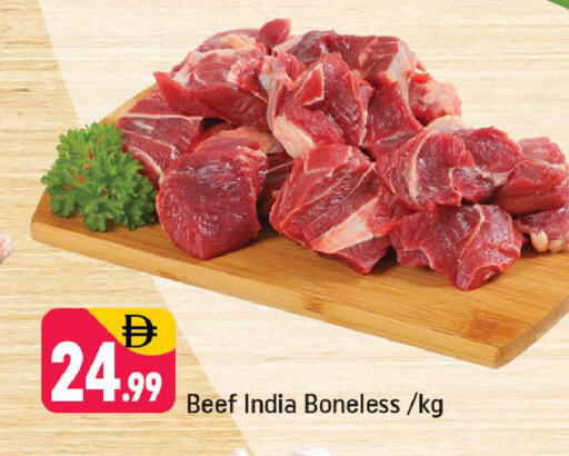 available at Shaklan  in UAE - Dubai