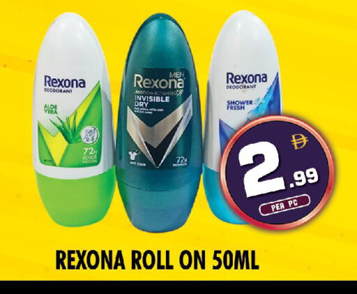 available at NIGHT TO NIGHT DEPARTMENT STORE in UAE - Dubai