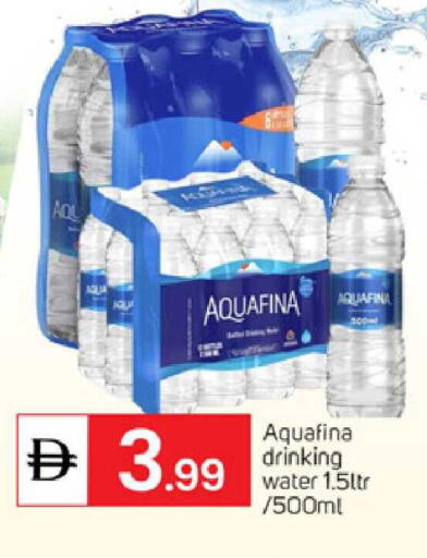 available at TALAL MARKET in UAE - Abu Dhabi