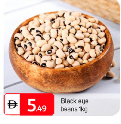 available at سوق طلال in الإمارات العربية المتحدة , الامارات - دبي