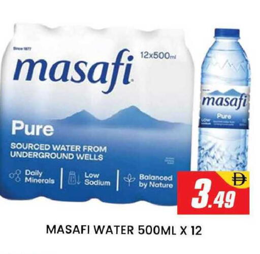 available at AL MADINA (Dubai) in UAE - Dubai