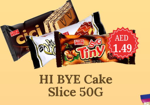 available at جي إس واي كاش آند كاري سوبرماركت in الإمارات العربية المتحدة , الامارات - دبي