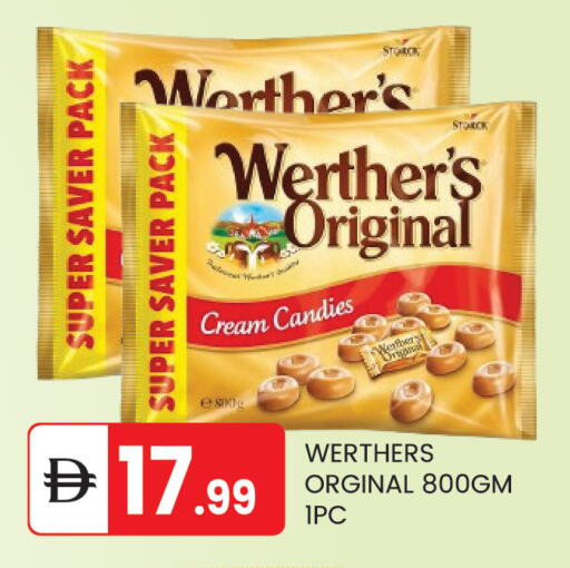 available at TALAL MARKET in UAE - Abu Dhabi