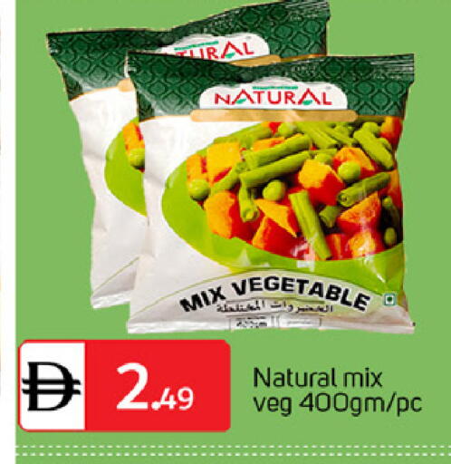 available at سوق طلال in الإمارات العربية المتحدة , الامارات - دبي