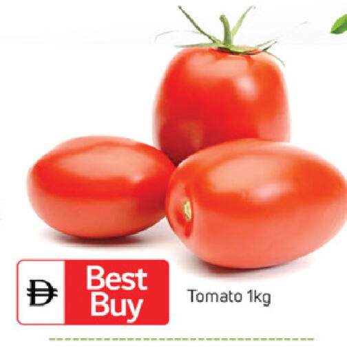 Tomato available at TALAL MARKET in UAE - Sharjah / Ajman