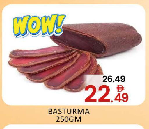 Mango available at Mango Hypermarket LLC in UAE - Dubai