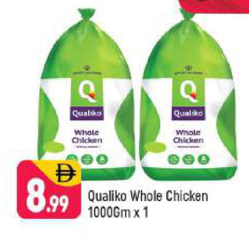 available at Shaklan  in UAE - Dubai