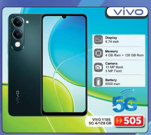 available at Grand Hyper Market in UAE - Dubai