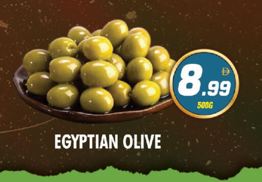 available at نايت تو نايت in الإمارات العربية المتحدة , الامارات - دبي