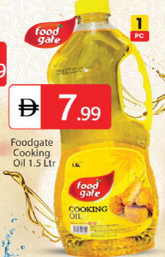 available at سوق طلال in الإمارات العربية المتحدة , الامارات - دبي