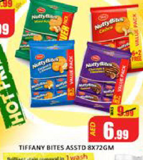 Mango available at مانجو هايبرماركت in الإمارات العربية المتحدة , الامارات - دبي