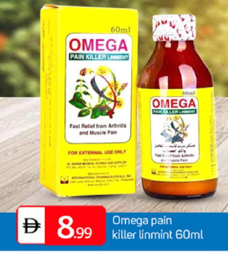 available at سوق طلال in الإمارات العربية المتحدة , الامارات - دبي