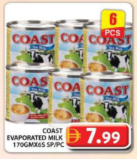 available at جراند هايبر ماركت in الإمارات العربية المتحدة , الامارات - دبي