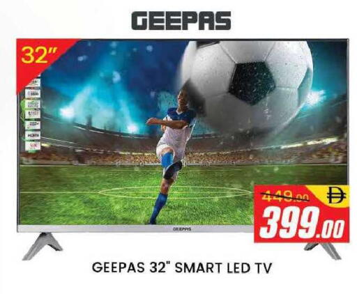 available at AL MADINA (Dubai) in UAE - Dubai