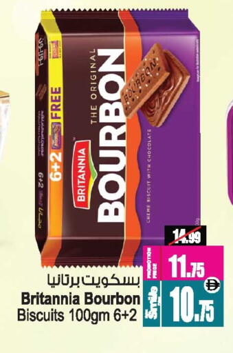 available at أنصار جاليري in الإمارات العربية المتحدة , الامارات - دبي