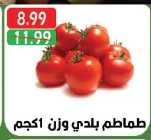 available at Euromarche in Egypt - Cairo