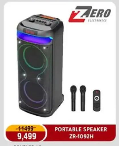 available at Al Morshedy  in Egypt - Cairo