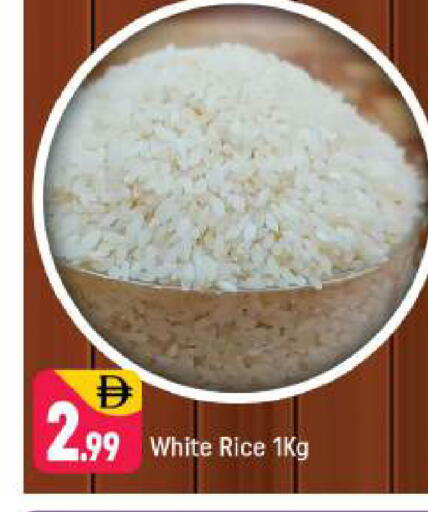 available at شكلان ماركت in الإمارات العربية المتحدة , الامارات - دبي