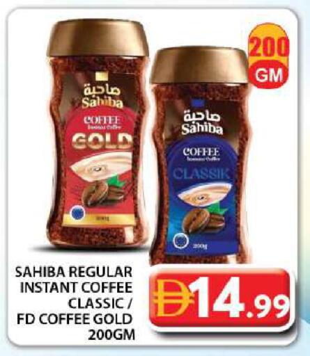 available at جراند هايبر ماركت in الإمارات العربية المتحدة , الامارات - دبي